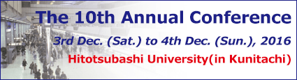 The 10th Annual Conference
