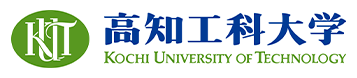 高知工科大学