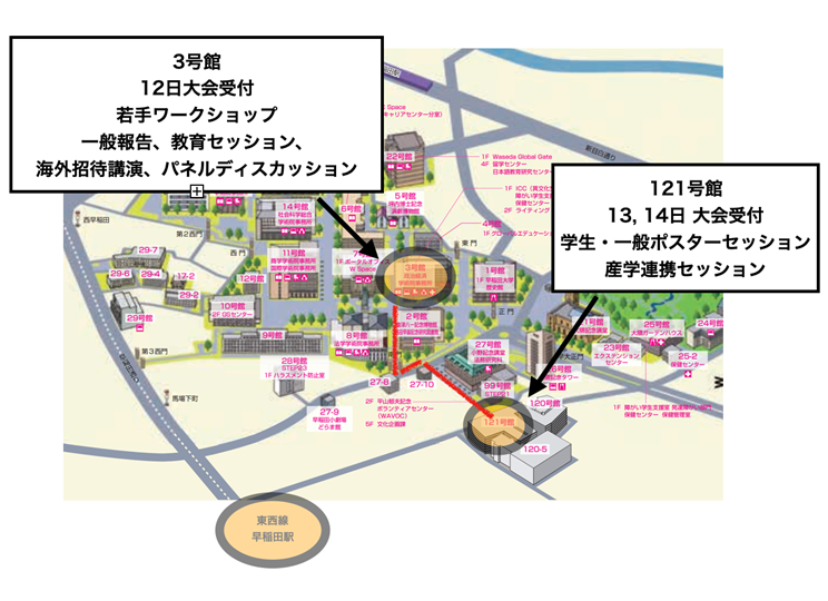 キャンパスマップ